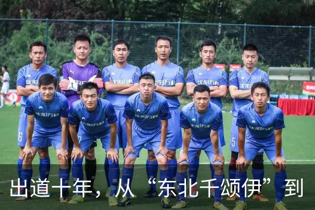 出道十年，从“东北千颂伊”到“松弛大女主”：孙千的颜值变了吗
